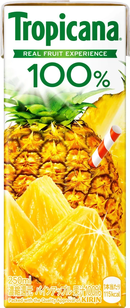 Tropicana パイナップル